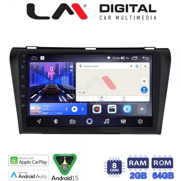 LM Digital - LM ZW8034 GPS LM Digital - LM ZW8034 GPS