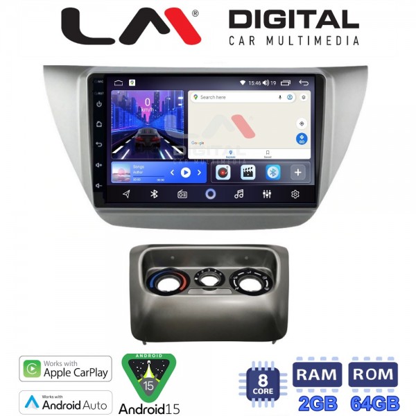 LM Digital - LM ZW8036 GPS