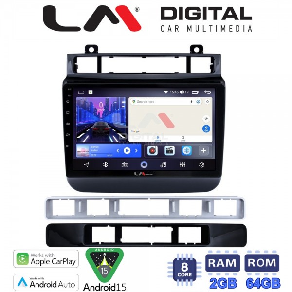 LM Digital - LM ZW8041 GPS