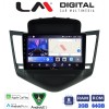 LM Digital - LM ZW8045 GPS