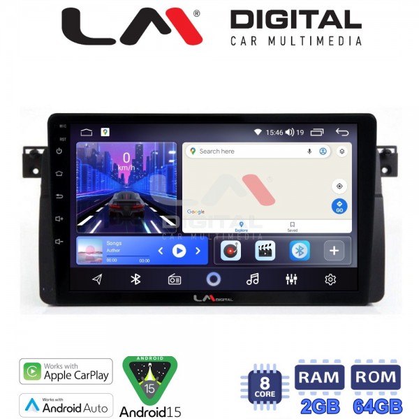 LM Digital - LM ZW8052 GPS LM Digital - LM ZW8052 GPS