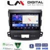LM Digital - LM ZW8056 GPS