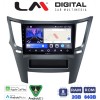 LM Digital - LM ZW8061 GPS