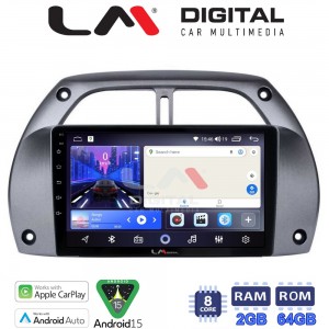 LM Digital - LM ZW8071 GPS