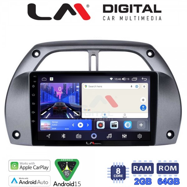 LM Digital - LM ZW8071 GPS LM Digital - LM ZW8071 GPS