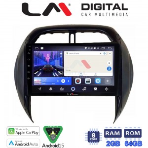LM Digital - LM ZW8071CL GPS