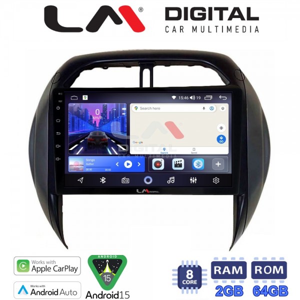 LM Digital - LM ZW8071CL GPS LM Digital - LM ZW8071CL GPS