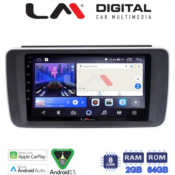 LM Digital - LM ZW8073 GPS