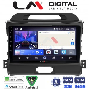 LM Digital - LM ZW8074 GPS