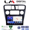 LM Digital - LM ZW8082 GPS
