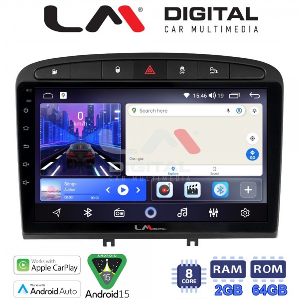 LM Digital - LM ZW8083 GPS