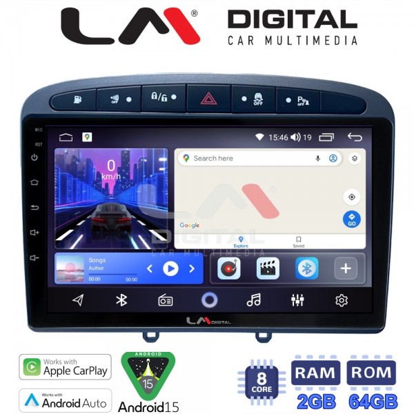 LM Digital - LM ZW8083G GPS LM Digital - LM ZW8083G GPS