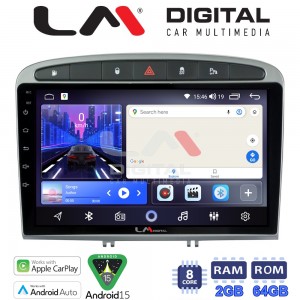 LM Digital - LM ZW8083S GPS