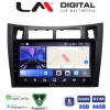 LM Digital - LM ZW8084 GPS