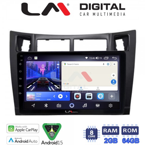 LM Digital - LM ZW8084 GPS