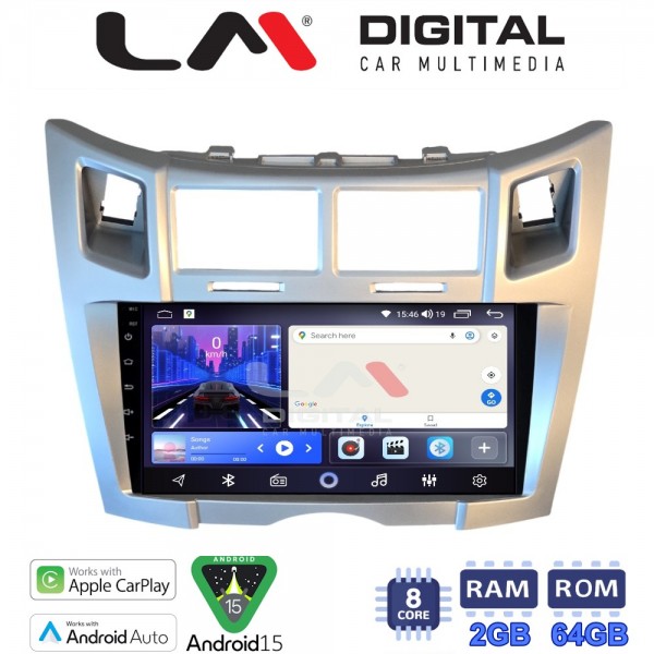 LM Digital - LM ZW8085S GPS