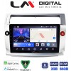 LM Digital - LM ZW8088 GPS