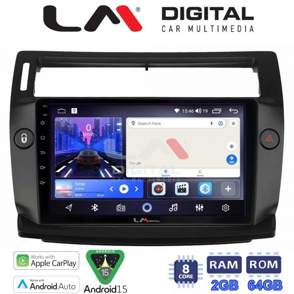 LM Digital - LM ZW8088B GPS LM Digital - LM ZW8088B GPS