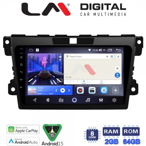 LM Digital - LM ZW8097 GPS