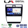 LM Digital - LM ZW8102 GPS