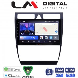 LM Digital - LM ZW8102 GPS