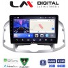 LM Digital - LM ZW8109 GPS