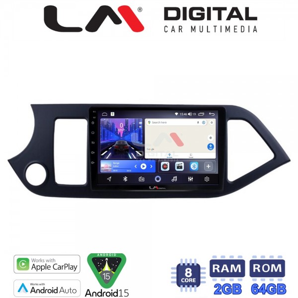 LM Digital - LM ZW8120 GPS