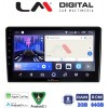 LM Digital - LM ZW8121 GPS