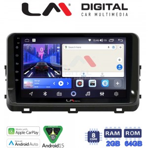LM Digital - LM ZW8123 GPS