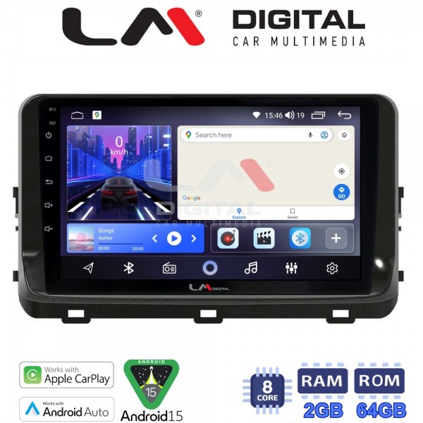 LM Digital - LM ZW8123 GPS