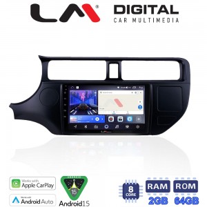 LM Digital - LM ZW8124 GPS