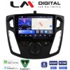 LM Digital - LM ZW8150 GPS