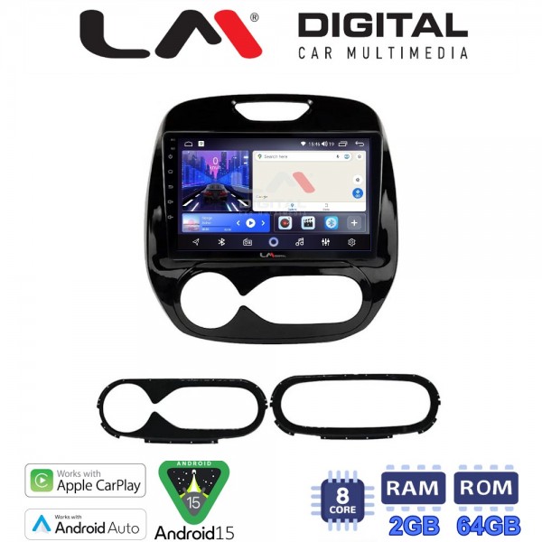 LM Digital - LM ZW8155 GPS