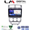 LM Digital - LM ZW8203 GPS