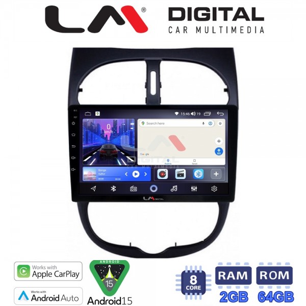 LM Digital - LM ZW8206 GPS
