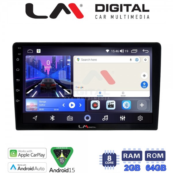 LM Digital - LM ZW8208 GPS