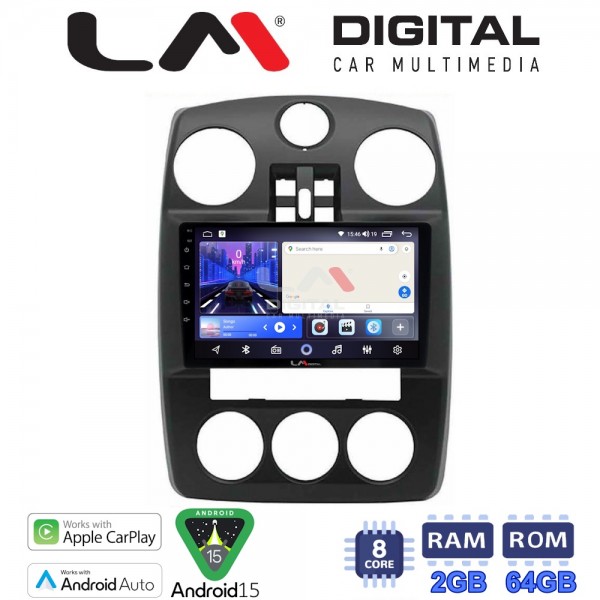 LM Digital - LM ZW8209 GPS