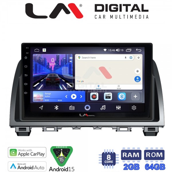 LM Digital - LM ZW8212 GPS LM Digital - LM ZW8212 GPS