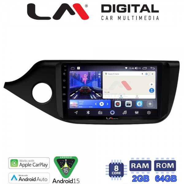 LM Digital - LM ZW8216 GPS