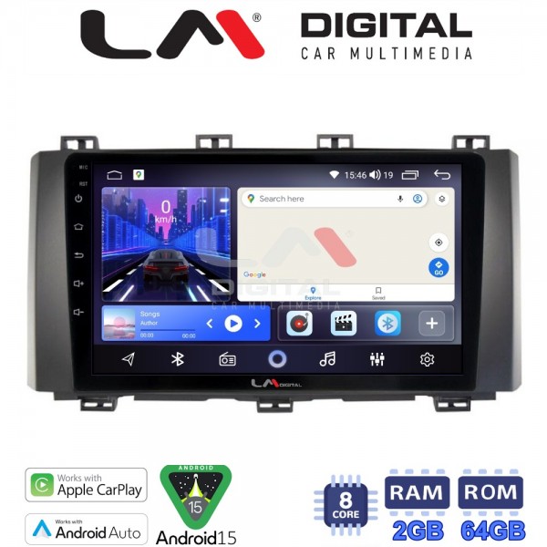 LM Digital - LM ZW8218 GPS LM Digital - LM ZW8218 GPS