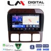 LM Digital - LM ZW8220C GPS
