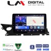LM Digital - LM ZW8223 GPS