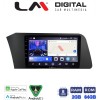 LM Digital - LM ZW8227 GPS