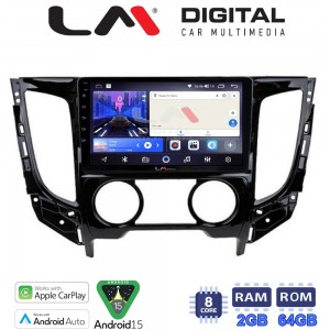 LM Digital - LM ZW8230A GPS