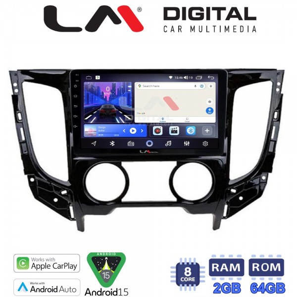 LM Digital - LM ZW8230A GPS LM Digital - LM ZW8230A GPS