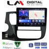 LM Digital - LM ZW8231 GPS