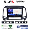 LM Digital - LM ZW8239 GPS