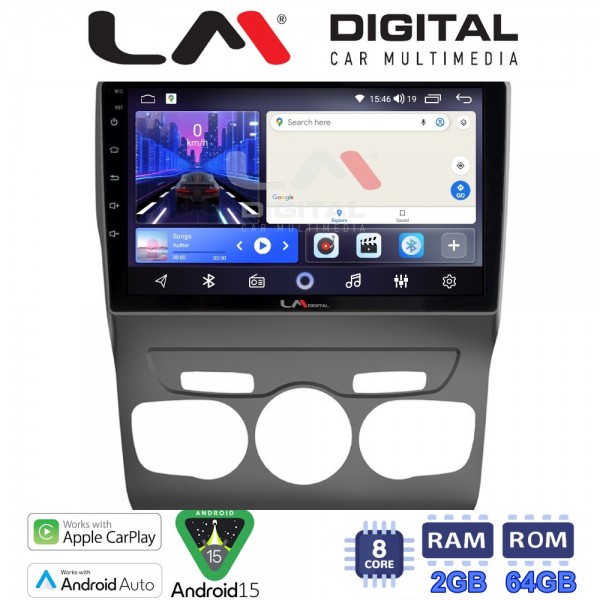 LM Digital - LM ZW8241 GPS LM Digital - LM ZW8241 GPS