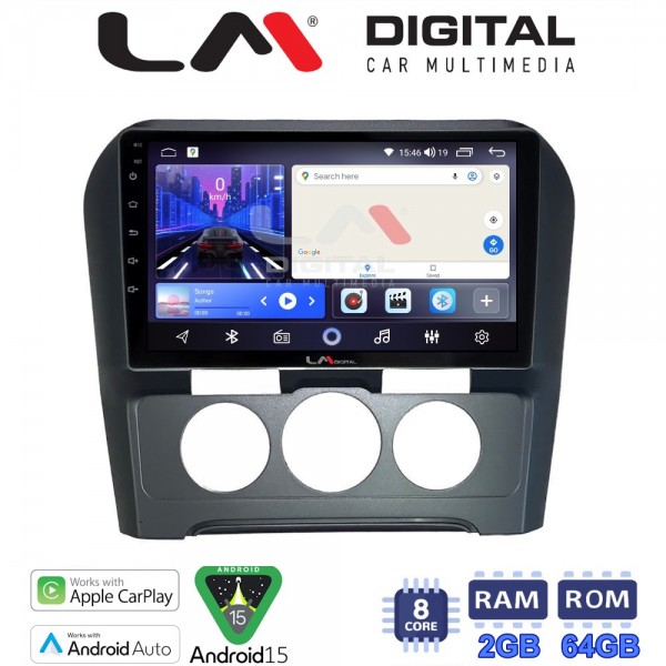 LM Digital - LM ZW8241B GPS