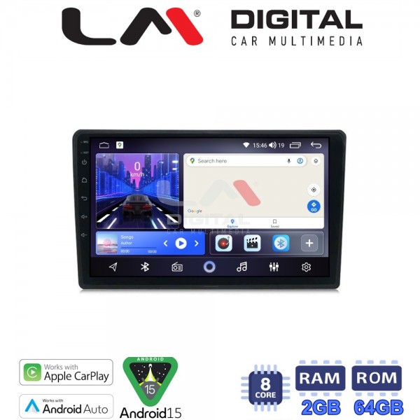LM Digital - LM ZW8243 GPS